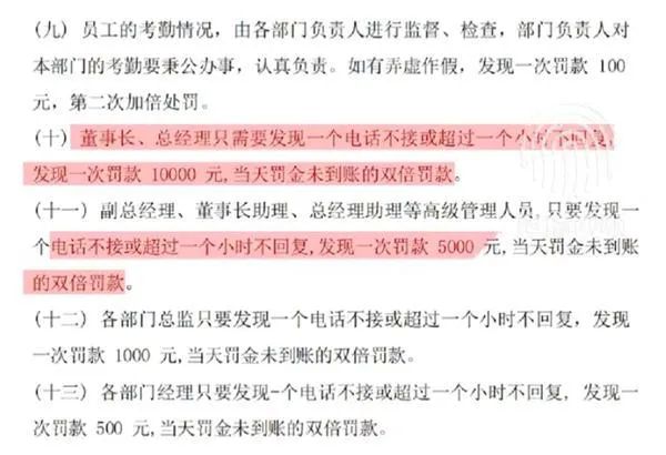 微信图片_20230313161620 微信图片_20230313161620