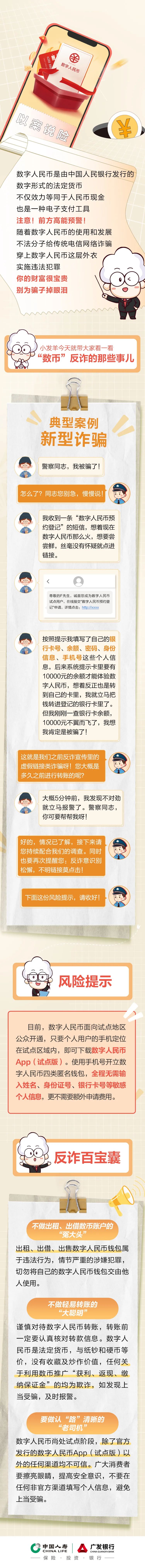 b86fd27e204fccb0ae8cea14c6931862