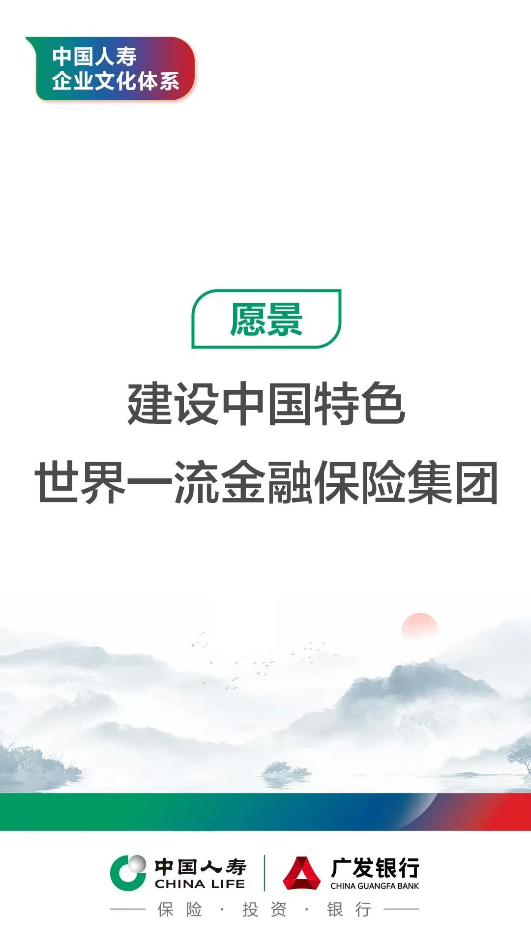 02f97249f833485211c4f48c9b51562