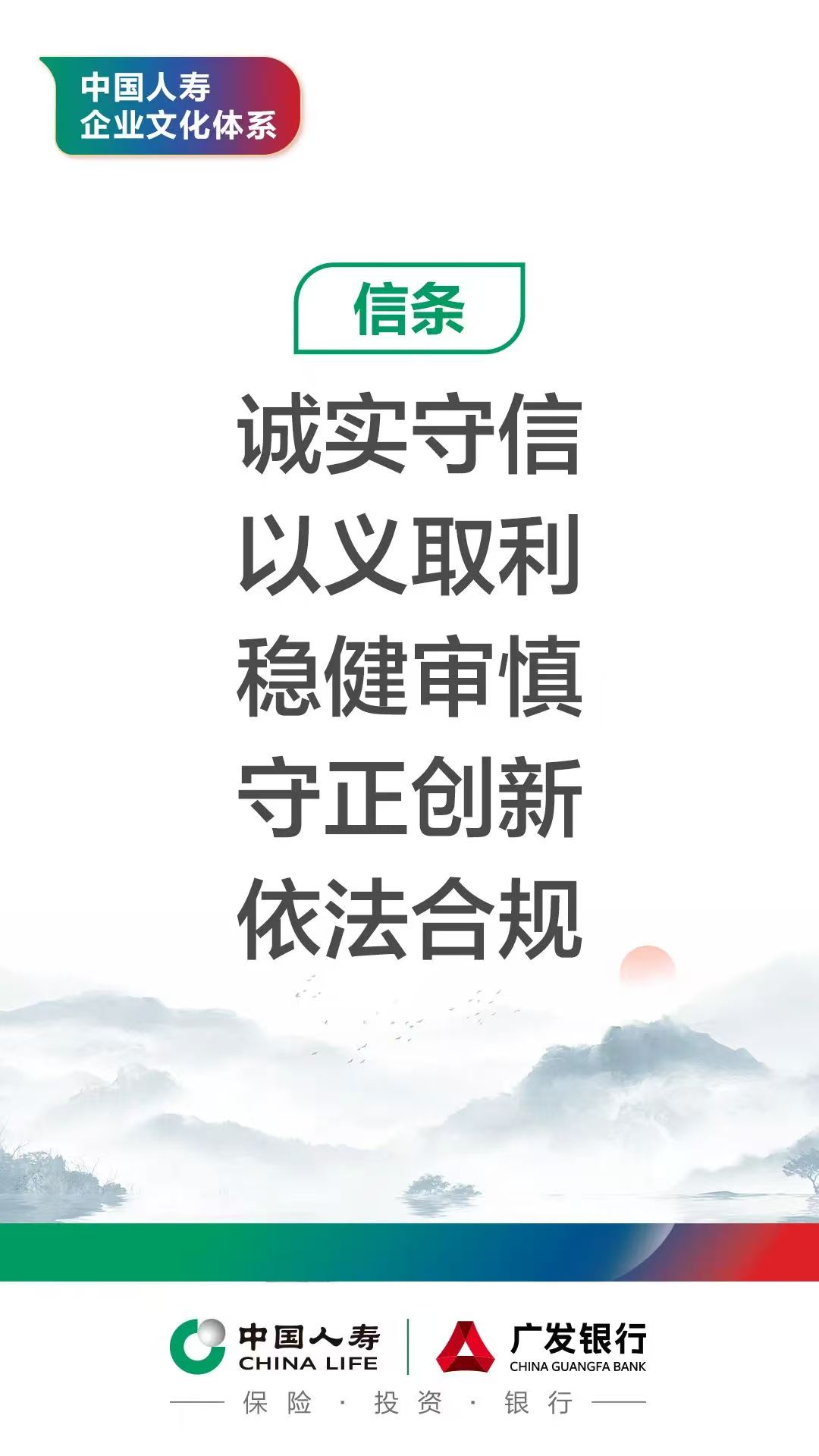 5e9582d55710aa168a7c936e9ce999d