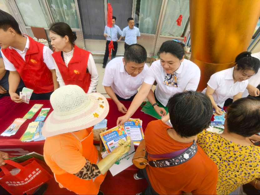 图片2