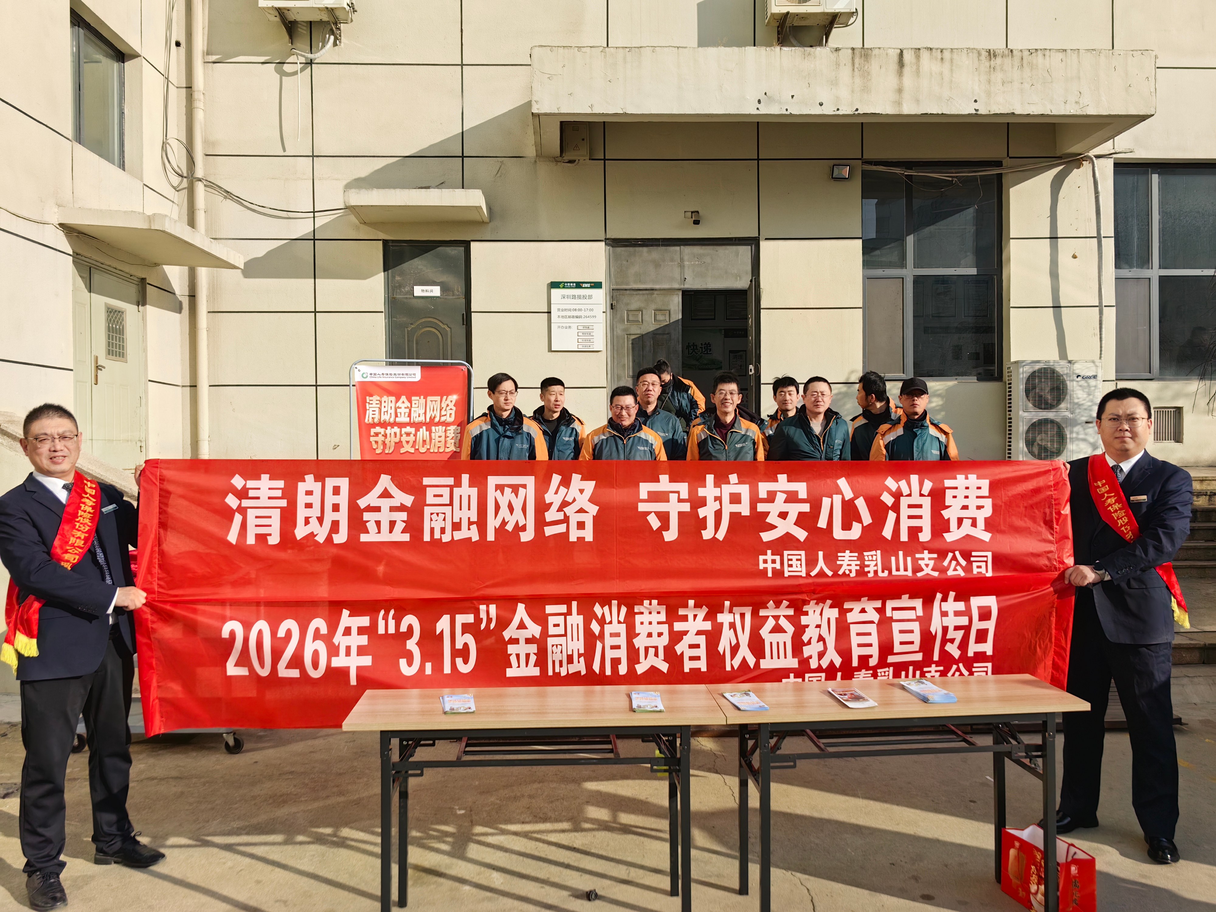 15a8fd272bca99b6c8f4127969846c95(1) 15a8fd272bca99b6c8f4127969846c95(1)